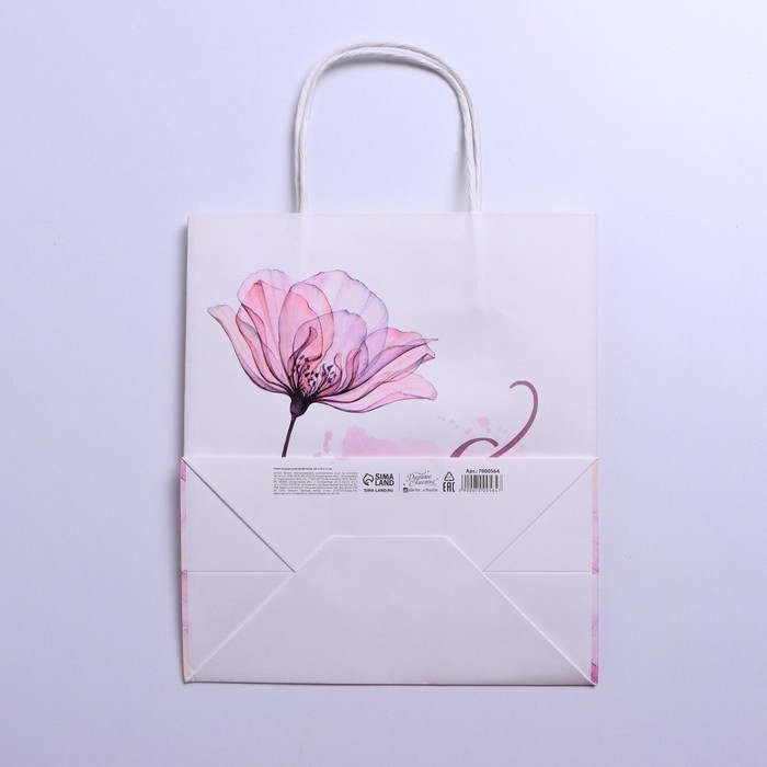 Пакет подарочный крафт, упаковка, «С любовью», 22 х 25 х 12 см Пакет подарочный крафт, упаковка, «С любовью», 22 х 25 х 12 см