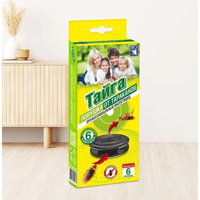 Ловушка от тараканов  Ловушка от тараканов "Тайга", 6 шт.