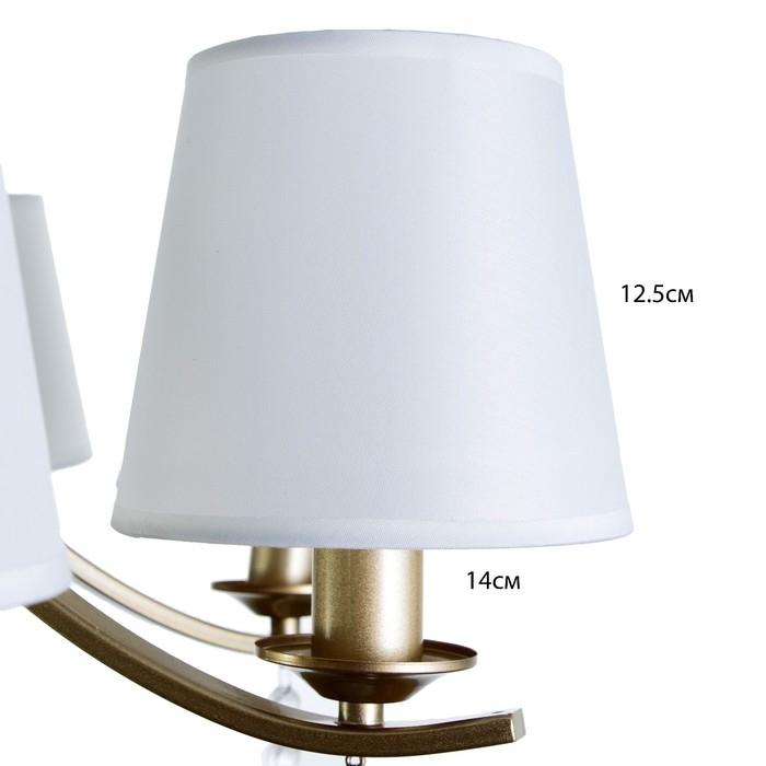 Люстра Люстра "Сапфира" 8хЕ14 40т шампанское золото 72х72х40 см