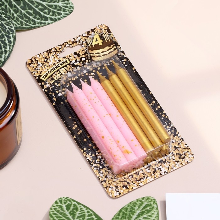 Набор свечей для торта  Набор свечей для торта "Спарк", 12 шт, 8 см, розовый и золотой металлик