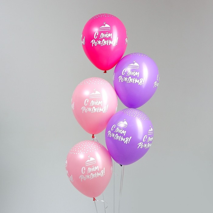 Воздушный шар латексный 12" &laquo;Вишенка на торт&raquo;, пастель, цвет сирен., розов., фуксия, 15 шт.