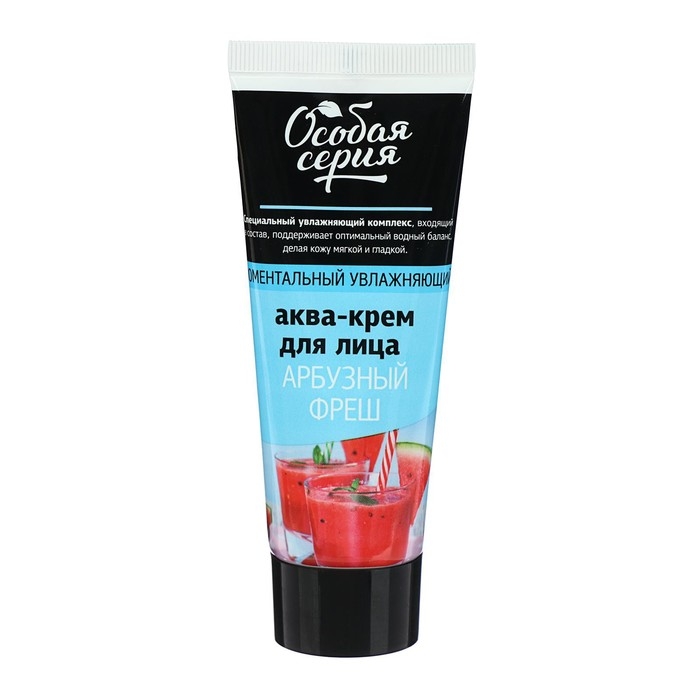 Моментальный увлажняющий аква-крем для лица «Особая серия. Арбузный фреш», 75 мл Моментальный увлажняющий аква-крем для лица «Особая серия. Арбузный фреш», 75 мл