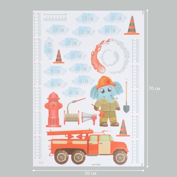 Наклейка интерьерная цветная ростомер  Наклейка интерьерная цветная ростомер "Пожарная машина" 50х70 см