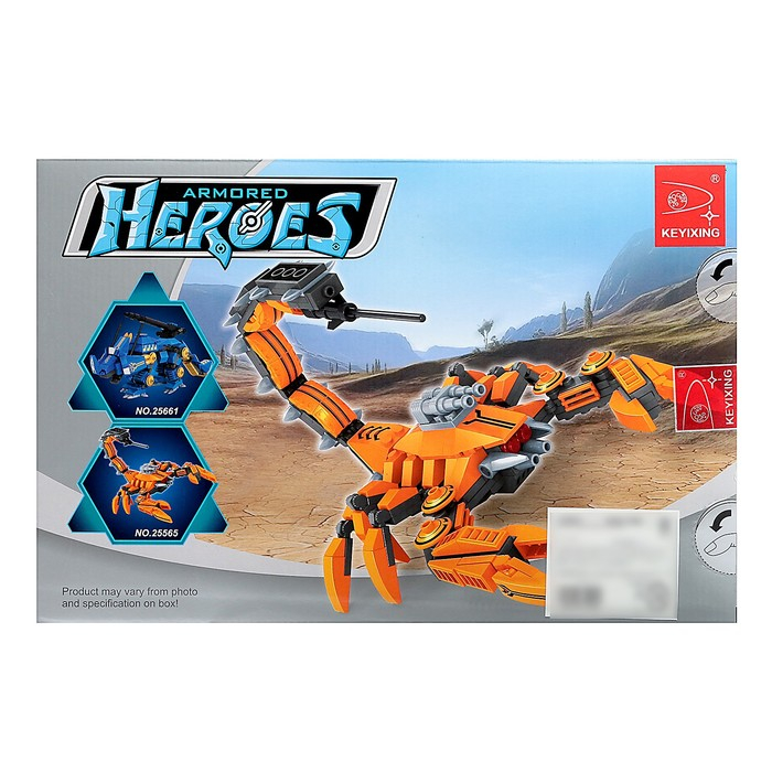 Конструктор Капитан «Скорпион», 238 деталей Конструктор Капитан «Скорпион», 238 деталей