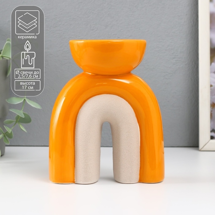 Подсвечник керамика на 1 свечу Подсвечник керамика на 1 свечу "Медуза" песочно-оранжевый 11,7х8х15 см