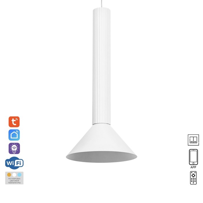 Светильник трековый SLIM Светильник трековый SLIM "Фонарь" LED 12Вт 3000K-6000К 48V CRI90 белый 17х17х39-139см