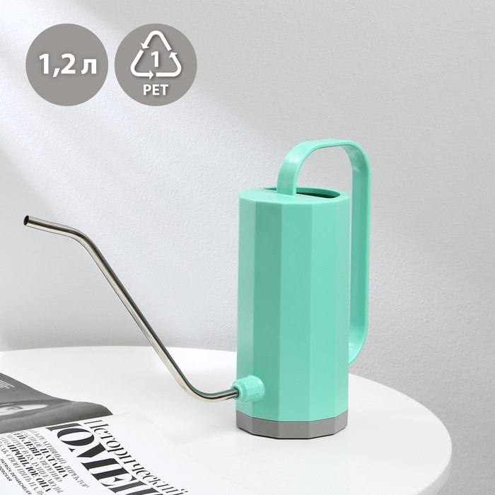 Лейка, 1,2 л, без рассеивателя, зелёная, Greengo Лейка, 1,2 л, без рассеивателя, зелёная, Greengo