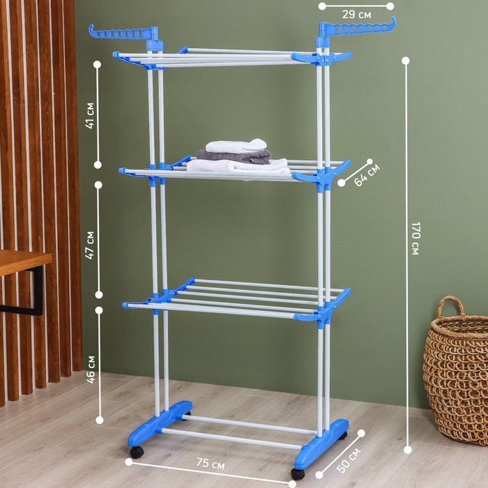 Сушилка для белья напольная трёхуровневая Доляна, 75(126)×64×170 см, рабочая длина 16 м, на колёсах Сушилка для белья напольная трёхуровневая Доляна, 75(126)×64×170 см, рабочая длина 16 м, на колёсах