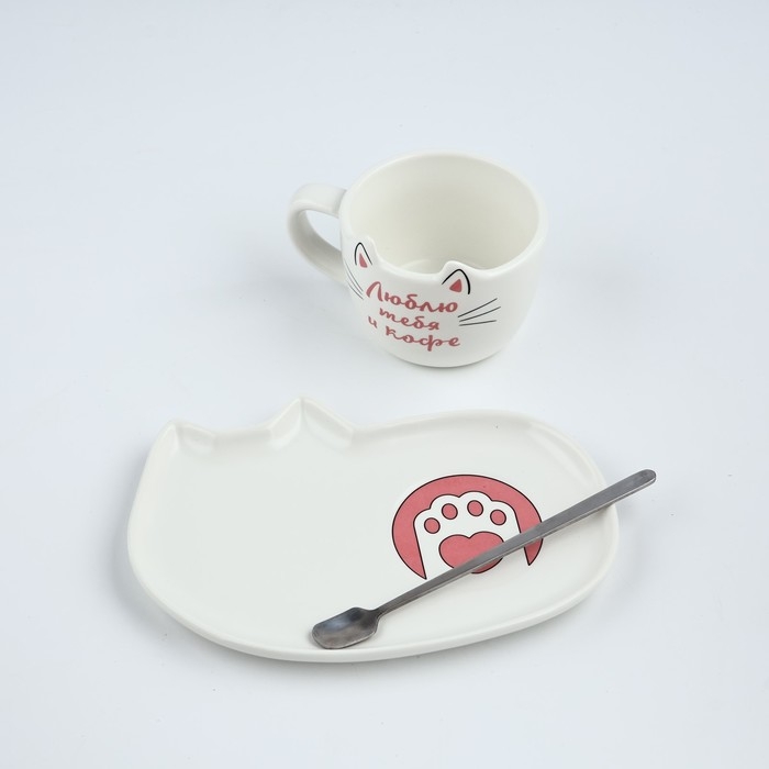 Набор  Набор "Люблю тебя и кофе", кружка 200 мл., блюдечко