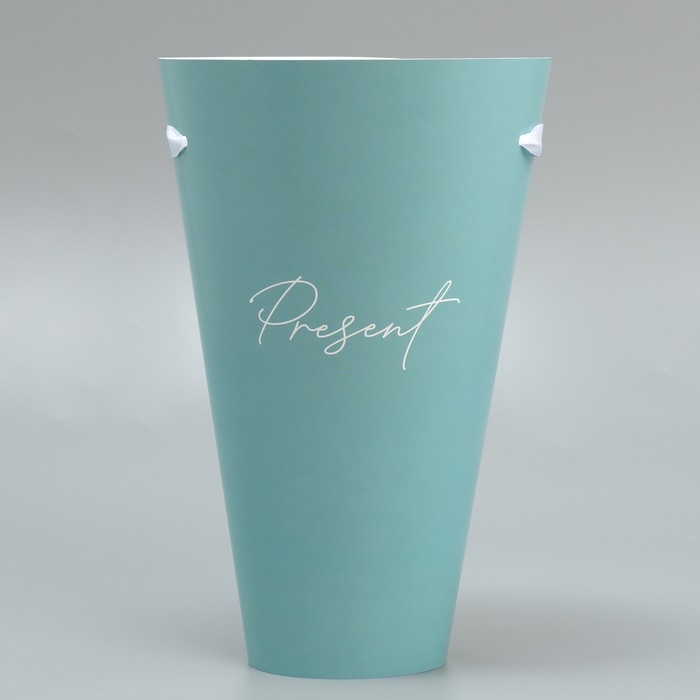 Пакет для цветов конусный круглый складной на лентах «Present», 15 х 23.3 х 7.5 см Пакет для цветов конусный круглый складной на лентах «Present», 15 х 23.3 х 7.5 см