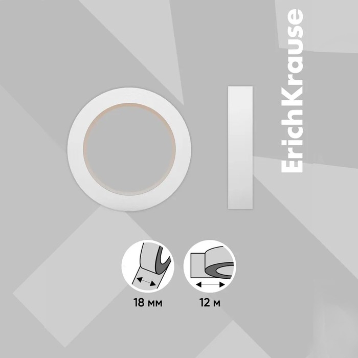 Клейкая лента двусторонняя, 18 мм х 12 метра, ErichKrause, прозрачная