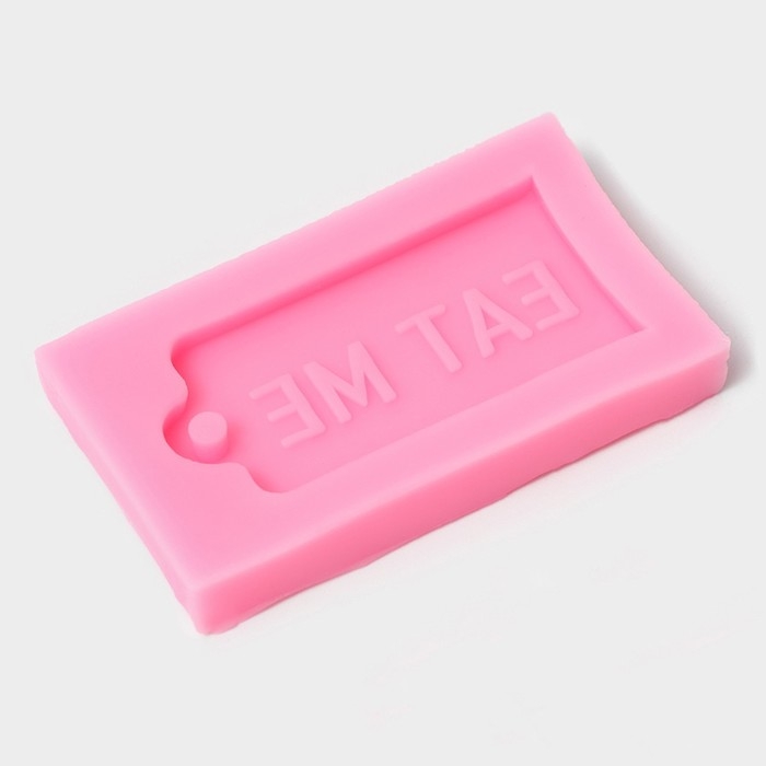 Молд «Съешь меня», сиилкон, 6×3,5×0,8 см, цвет розовый Молд «Съешь меня», сиилкон, 6×3,5×0,8 см, цвет розовый