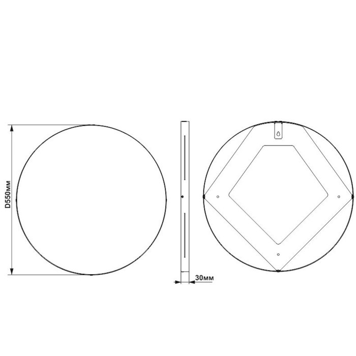 Зеркало круглое, черное, диаметр 55 см Зеркало круглое, черное, диаметр 55 см