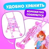 Коляска-трость «Блум», WINX, с аксессуарами