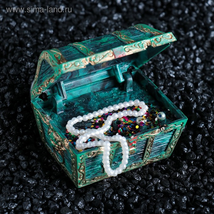 Распылитель Распылитель