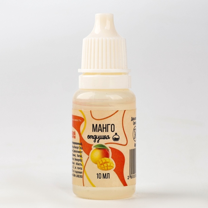 Ароматизатор для творчества «Манго», концентрированный,10 мл Ароматизатор для творчества «Манго», концентрированный,10 мл
