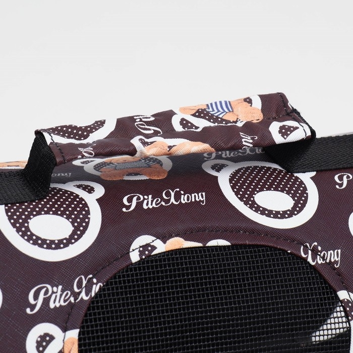 Сумка-переноска каркасная  Сумка-переноска каркасная "Бурые медведи", размер S, 37,5 х 17 х 22 см, коричневая