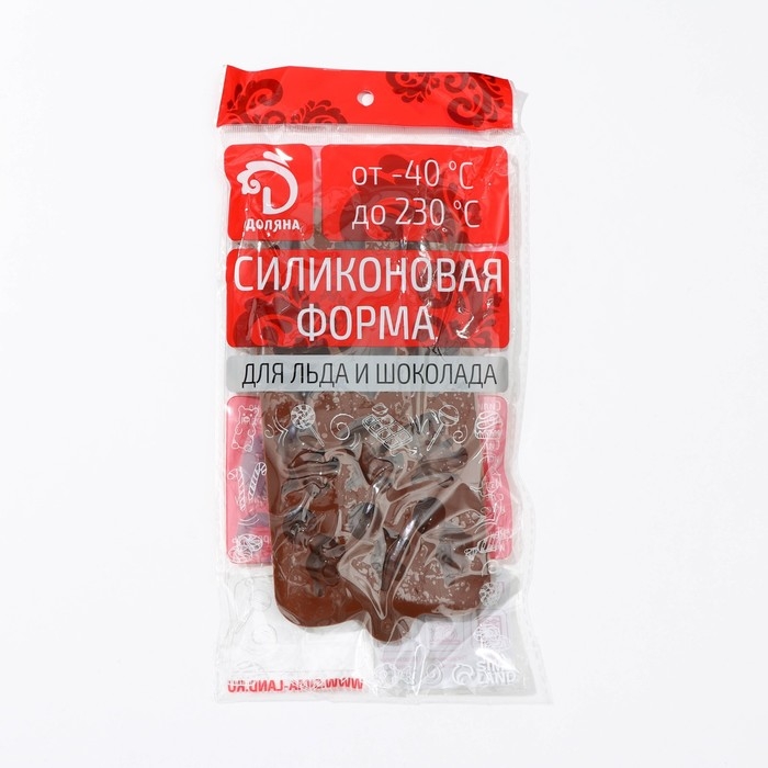 Форма для шоколада Доляна «Дино», силикон, 21×11×2 см, 12 ячеек (4×2,5×2 см), цвет коричневый Форма для шоколада Доляна «Дино», силикон, 21×11×2 см, 12 ячеек (4×2,5×2 см), цвет коричневый
