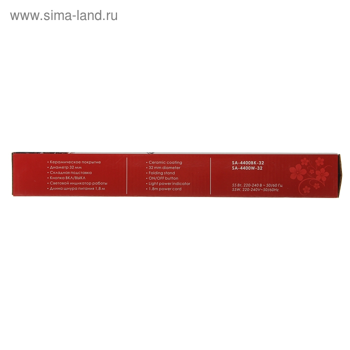 Плойка Sakura SA-4400BK-32, 55 Вт, керамическое покрытие, d=32 мм, 200°С, чёрная