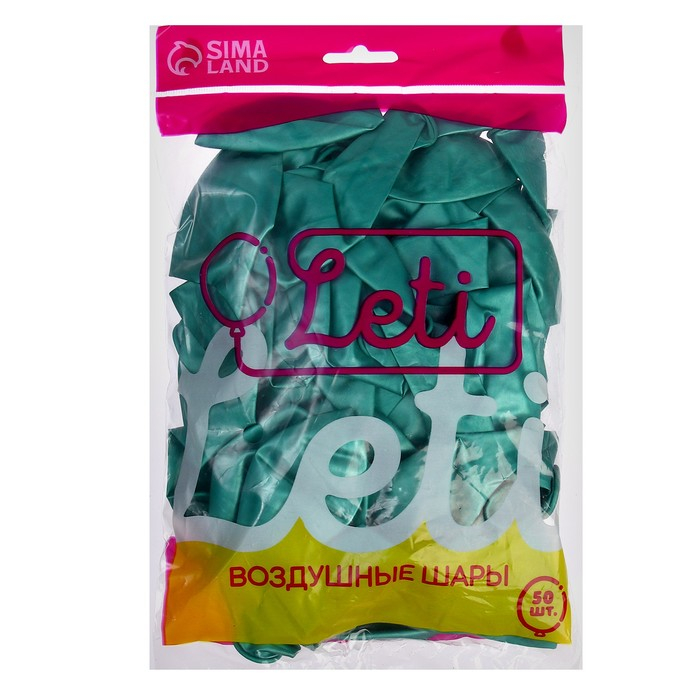 Шар латексный 12 Шар латексный 12" «Хром», металл, набор 50 шт., цвет зелёный