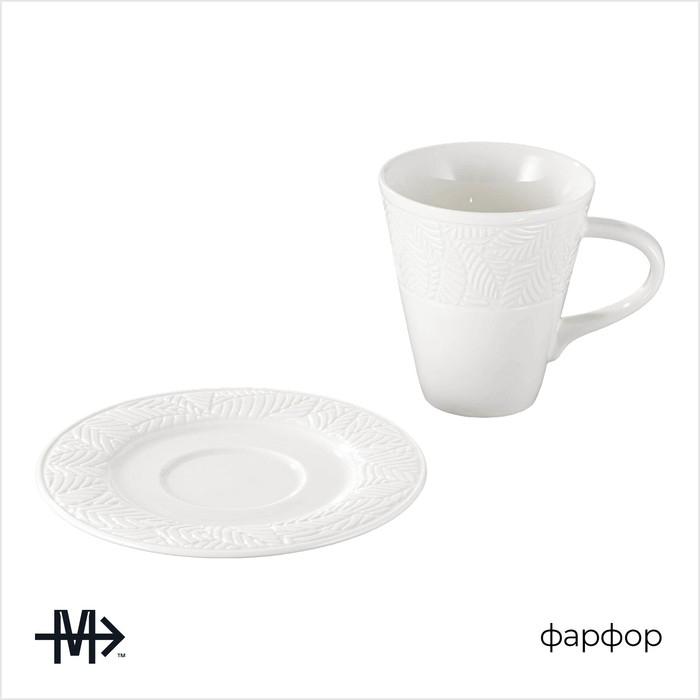 Чайная пара фарфоровая Magistro Сrotone, 2 предмета: чашка 220 мл, блюдце d=15 см, цвет белый Чайная пара фарфоровая Magistro Сrotone, 2 предмета: чашка 220 мл, блюдце d=15 см, цвет белый