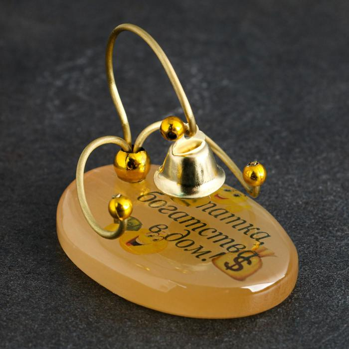 Сувенир Сувенир "Колокольчик. Достатка и богатства в дом!", селенит