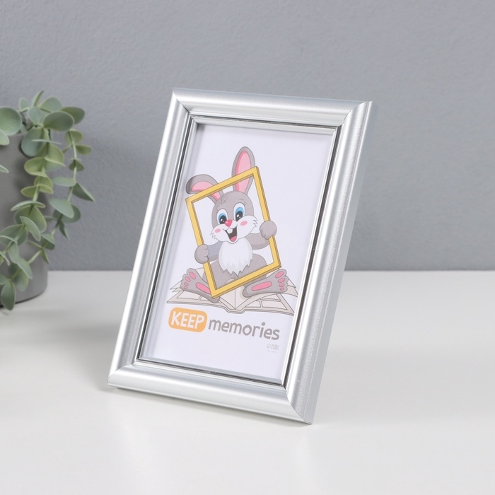 Фоторамка пластик Фоторамка пластик "Пиксель" 10х15 см, серебро