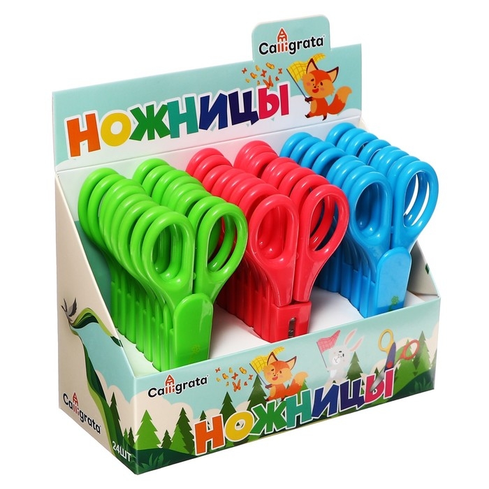 Ножницы 12,5 см, в пластиковом в футляре, закруглённые концы, в картонной коробке, корпус МИКС Ножницы 12,5 см, в пластиковом в футляре, закруглённые концы, в картонной коробке, корпус МИКС