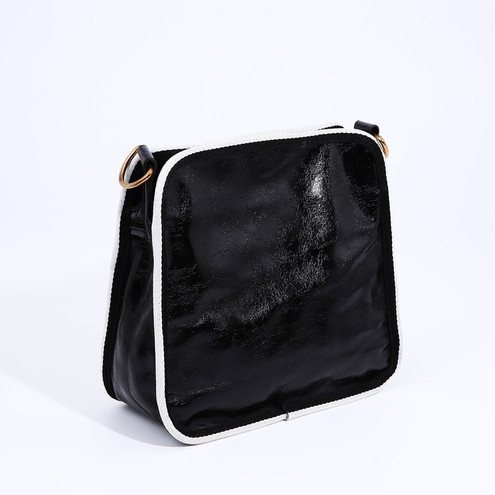 Сумка кросс-боди на молнии, цвет чёрный Сумка кросс-боди на молнии, цвет чёрный