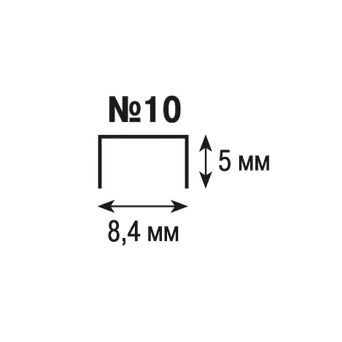 Степлер Lamark Ulrich №10, металлический корпус, встроенный антистеплер, индикатор скоб, до 12 листов, чёрный Степлер Lamark Ulrich №10, металлический корпус, встроенный антистеплер, индикатор скоб, до 12 листов, чёрный