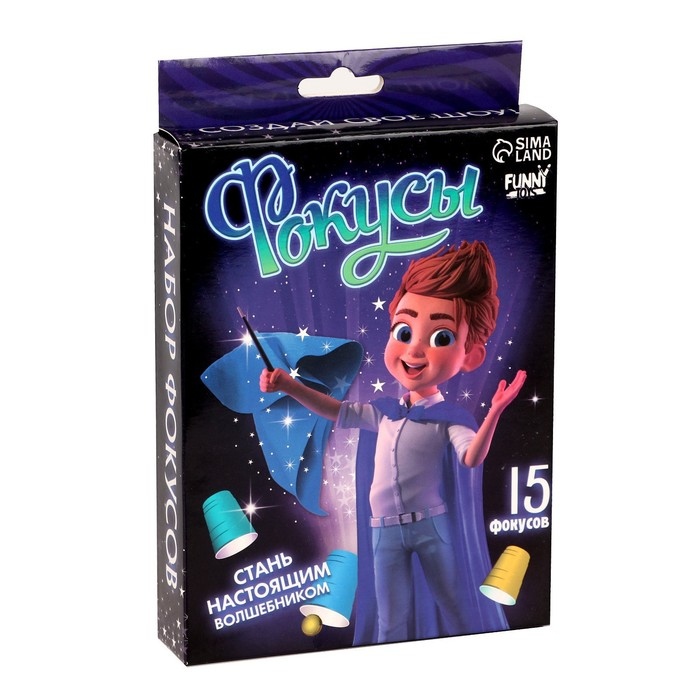 Фокусы «Магическое представление №1», 15 фокусов Фокусы «Магическое представление №1», 15 фокусов