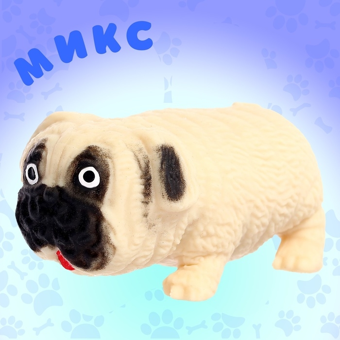 Фигурка-тянучка «Собака», цвет МИКС Фигурка-тянучка «Собака», цвет МИКС