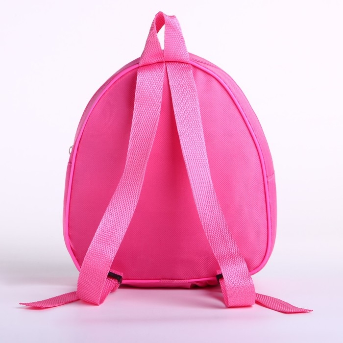 Рюкзак детский для девочки «Сладкий зайчик», 23х20,5 см