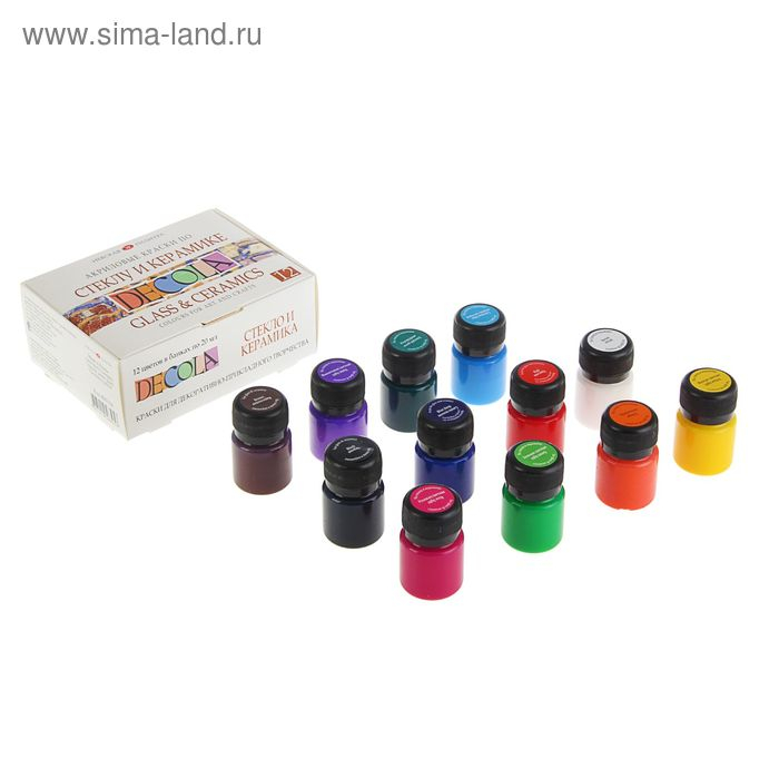 Набор красок по стеклу и керамике Decola, 12 цветов х 20 мл, 4041114 Набор красок по стеклу и керамике Decola, 12 цветов х 20 мл, 4041114