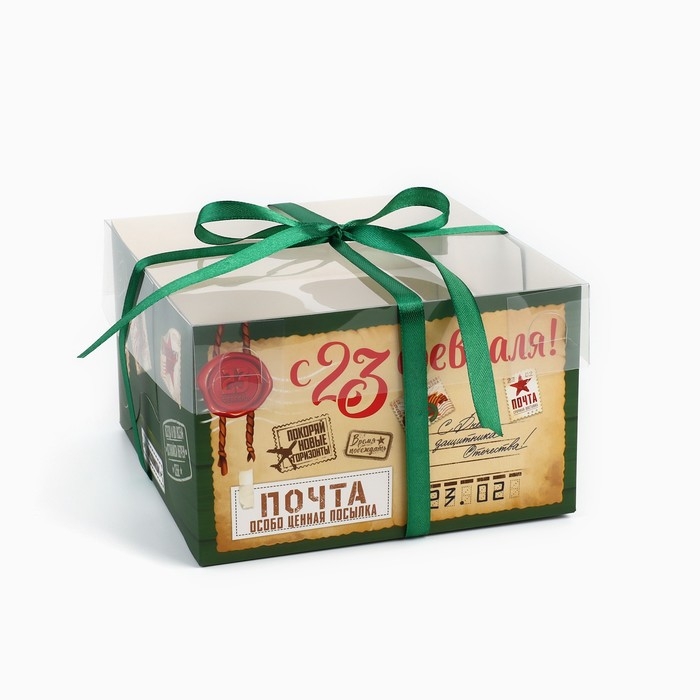 Коробка для капкейка «Время побеждать», 16 × 16 × 10 см Коробка для капкейка «Время побеждать», 16 × 16 × 10 см