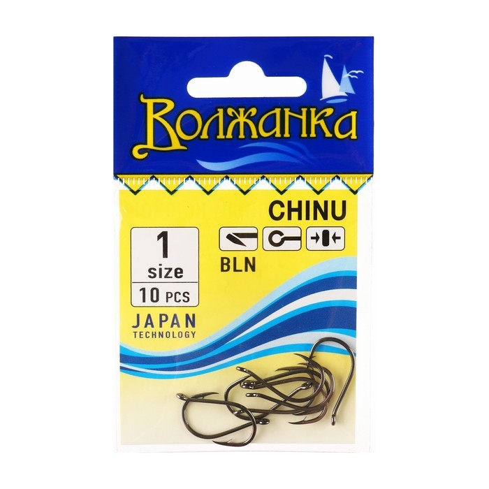 Крючки  Крючки "Волжанка" Chinu № 1, 10 шт