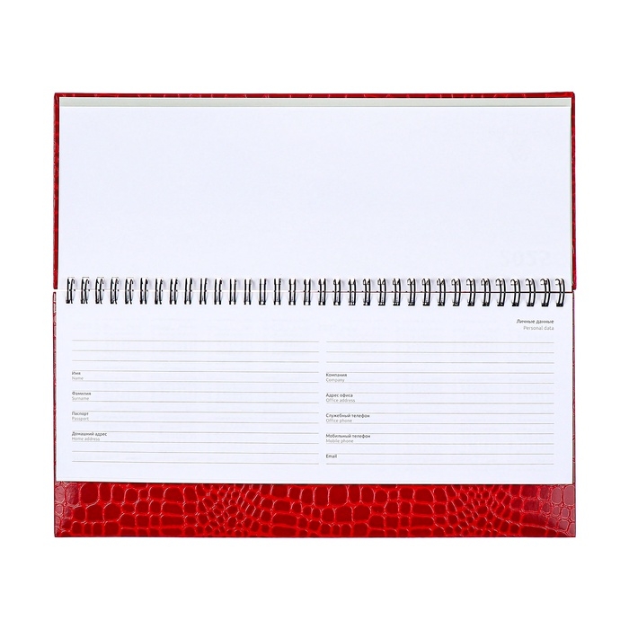 Планинг датированный 2025 года, Attomex. Arkona, 64 листа, твердая обложка бумвинил с поролоном, блок 70 г/м2, красный, 294 х 142мм