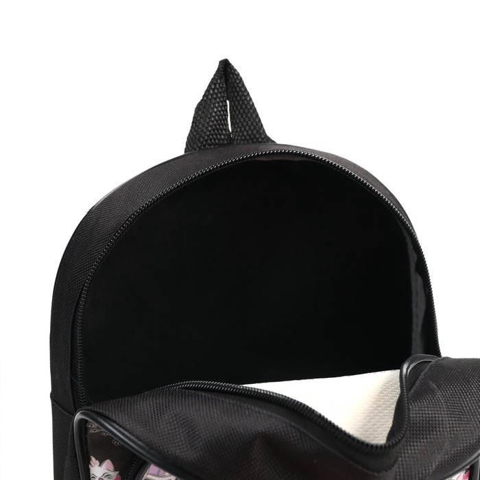 Рюкзак детский для девочки с карманом, 23×19×6 см, Коты аристократы Рюкзак детский для девочки с карманом, 23×19×6 см, Коты аристократы
