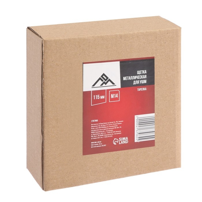 Щетка металлическая для УШМ ЛОМ,  Щетка металлическая для УШМ ЛОМ, "тарелка", М14, 115 мм