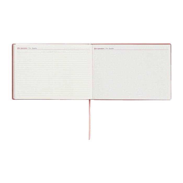 Еженедельник датированный 2025 года, 181х127 мм, 64 листа ESCALADA, мягкая обложка из искусственной кожи, блинтовое тиснение, кремовый блок 70 г/м², розовый Еженедельник датированный 2025 года, 181х127 мм, 64 листа ESCALADA, мягкая обложка из искусственной кожи, блинтовое тиснение, кремовый блок 70 г/м², розовый