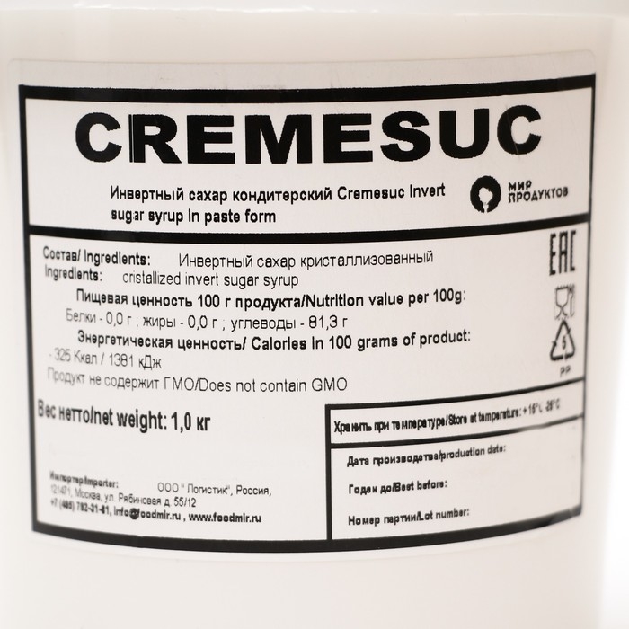 Тримолин(сахар кондитерский), 1кг Тримолин(сахар кондитерский), 1кг