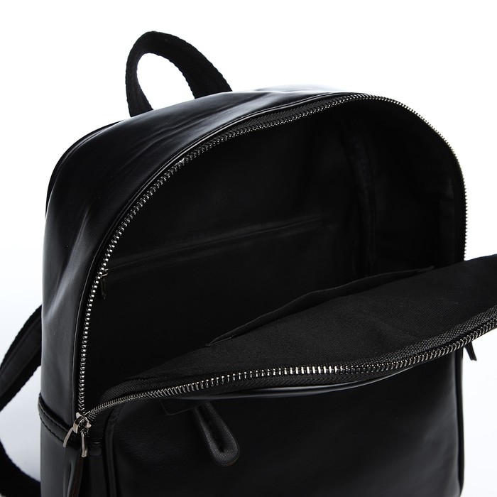 Рюкзак женский из искусственной кожи на молнии, 2 кармана, цвет чёрный
