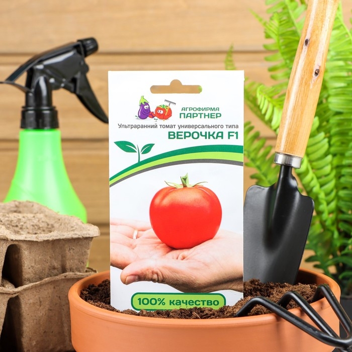 Семена Томат  Семена Томат "Верочка", F1, 0,1 г