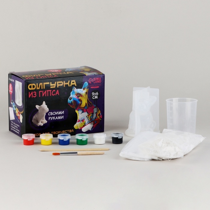 Фигурка гипсовая под раскраску своими руками «Гипсовый бульдог», 9 х 6 см, набор для создания Фигурка гипсовая под раскраску своими руками «Гипсовый бульдог», 9 х 6 см, набор для создания