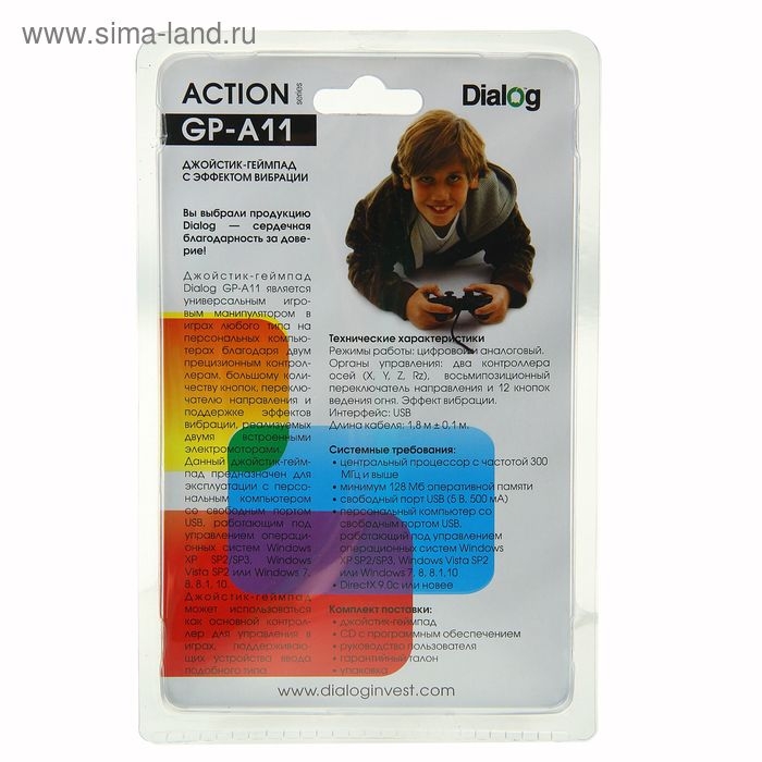 Геймпад Dialog Action GP-A13, проводной, вибрация, для PC, PS2/3, USB, черно-красный Геймпад Dialog Action GP-A13, проводной, вибрация, для PC, PS2/3, USB, черно-красный