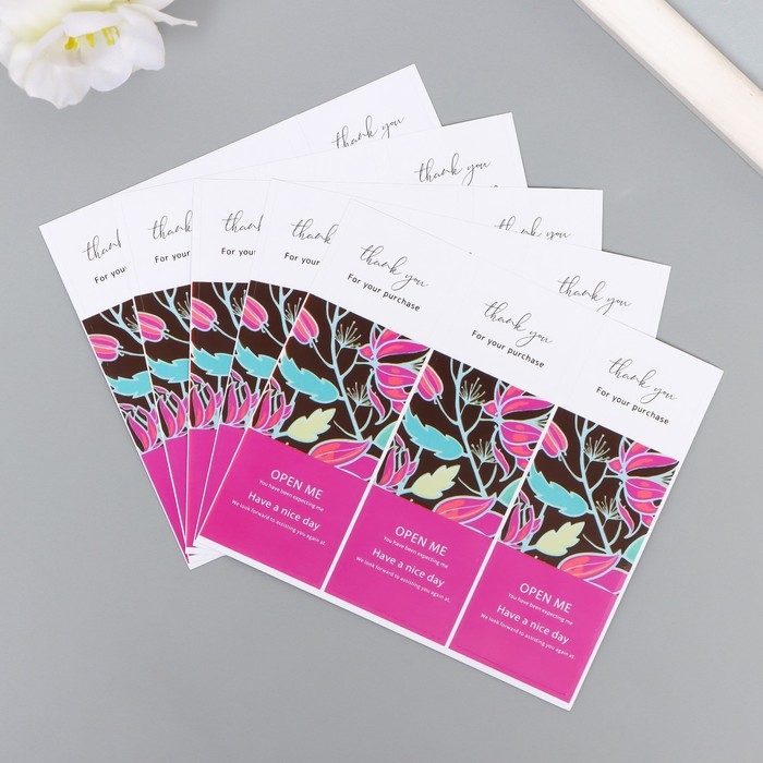 Наклейка бумага благодарность Наклейка бумага благодарность "Листья" набор 50 шт 9х3 см