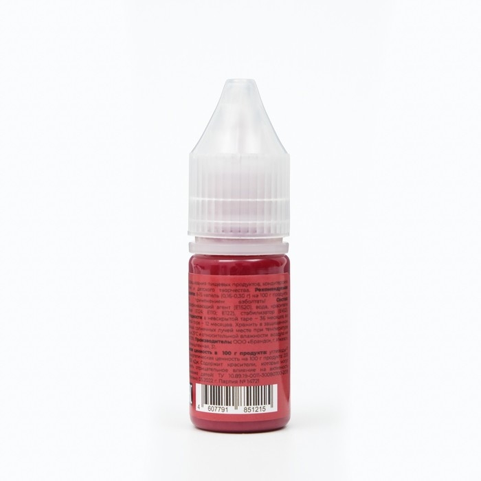 Гелевый краситель Art Color, красный бархат, 10 мл Гелевый краситель Art Color, красный бархат, 10 мл