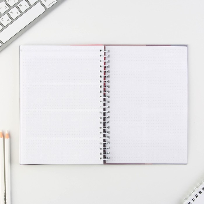 Еженедельник А5, 86 л.  Еженедельник А5, 86 л. "Создавай себя"