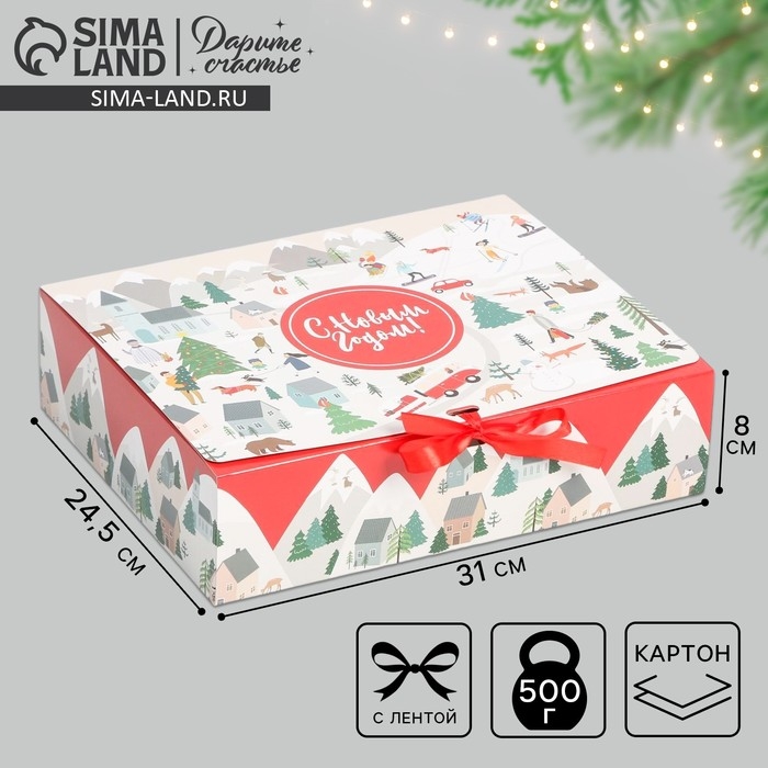 Коробка подарочная новогодняя складная «Новогодние истории», 31 х 24.5 х 8 см, Новый год Коробка подарочная новогодняя складная «Новогодние истории», 31 х 24.5 х 8 см, Новый год