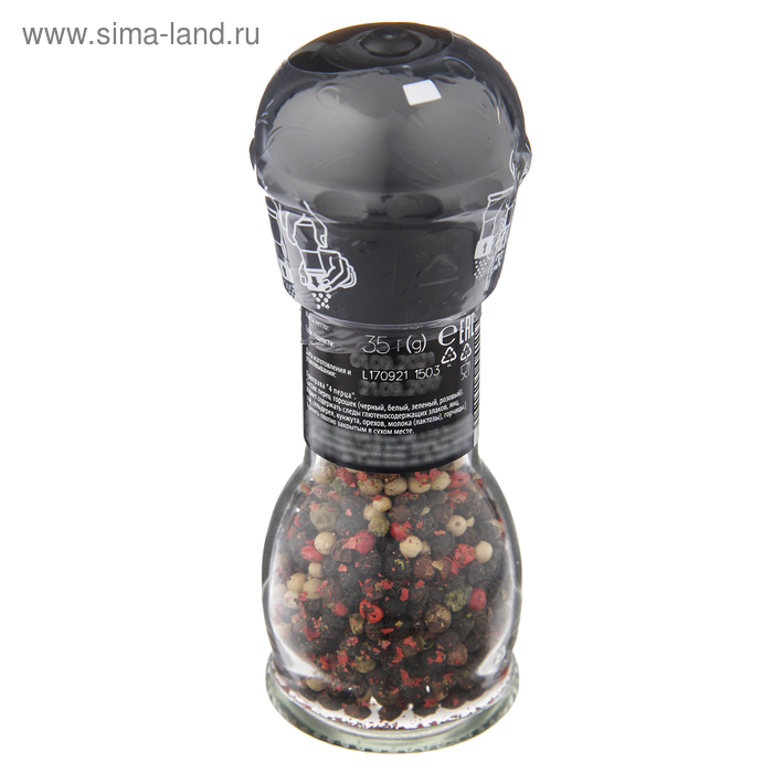 Приправа 4 перца KOTANYI, мельница 35 г. Приправа 4 перца KOTANYI, мельница 35 г.